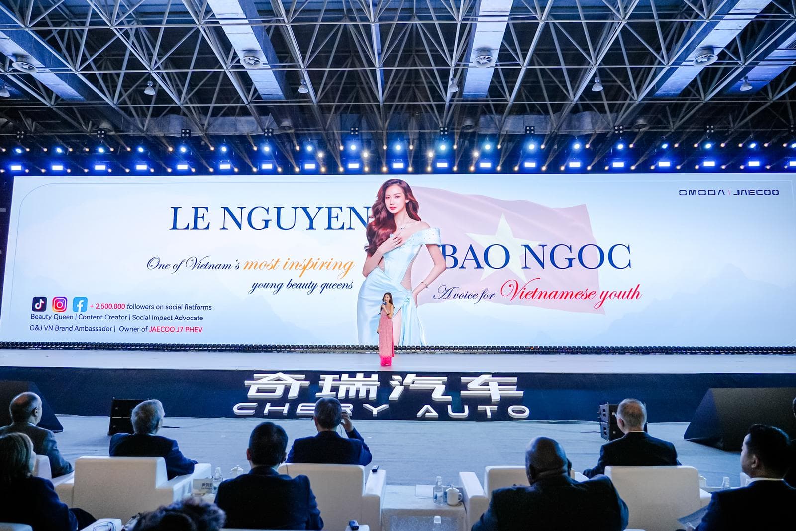 Hội nghị khách hàng quốc tế OMODA & JAECOO 2025:  Thúc đẩy “Đồng sáng tạo và Lãnh đạo ESG”